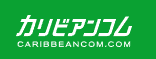 カリビアンコム